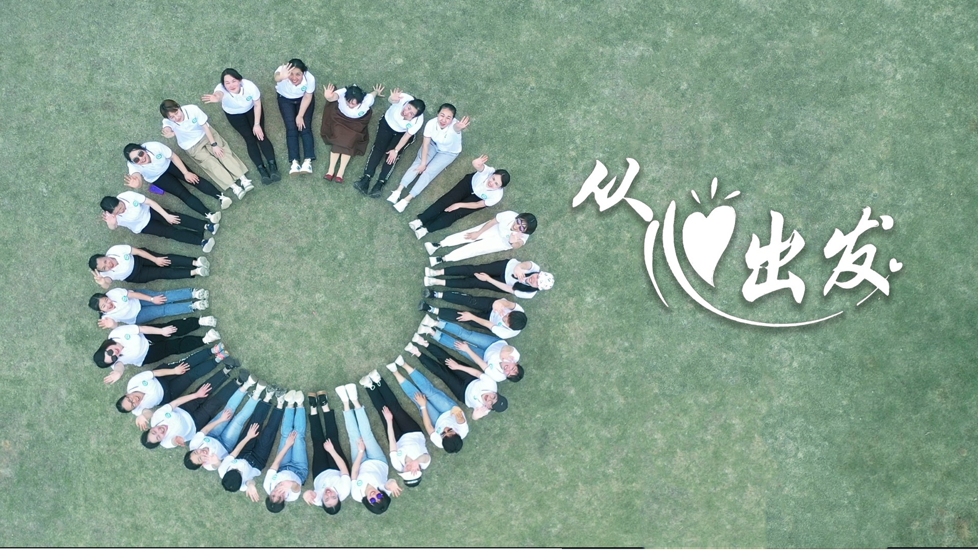 興安縣人民醫(yī)院護(hù)理簡介